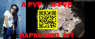 каннабис Моздок