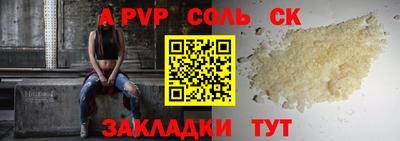 прущие грибы Можайск