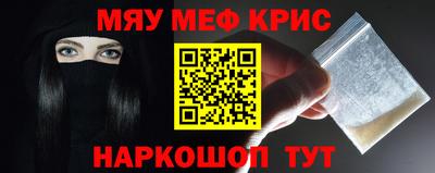 каннабис Моздок