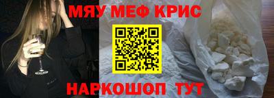 каннабис Моздок