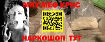 дурь Можга