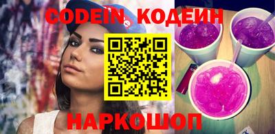 прущие грибы Можайск