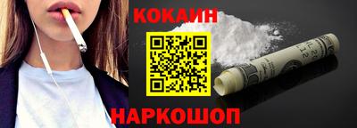 каннабис Моздок