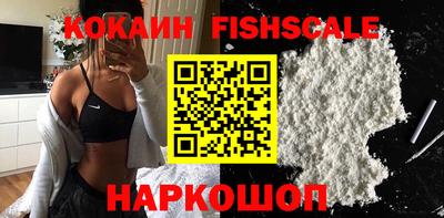 каннабис Моздок