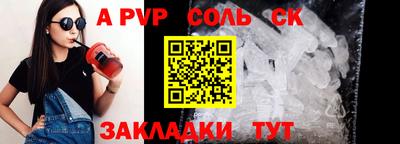 прущие грибы Можайск