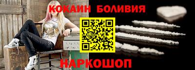 дурь Можга