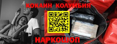 каннабис Моздок