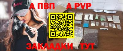 дурь Можга