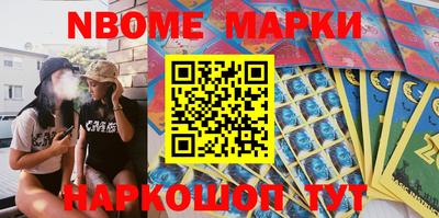 каннабис Моздок