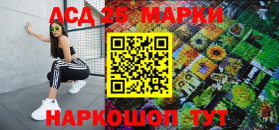 дурь Можга