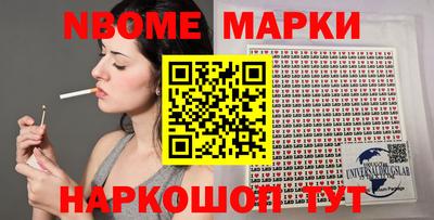 каннабис Моздок