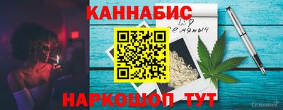 дурь Можга
