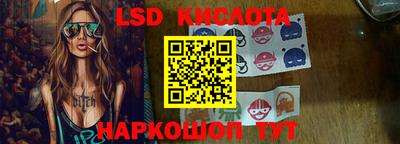 дурь Можга