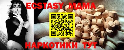 дурь Можга