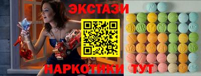 дурь Можга