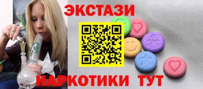 каннабис Моздок