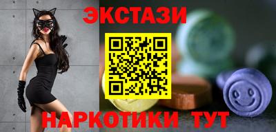 дурь Можга