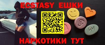 каннабис Моздок