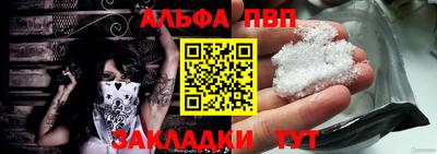 дурь Можга