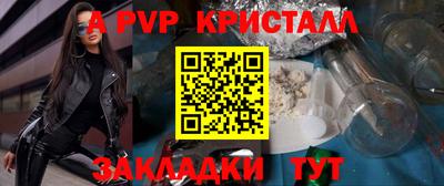 прущие грибы Можайск