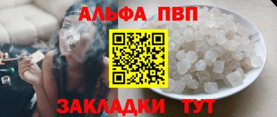 дурь Можга