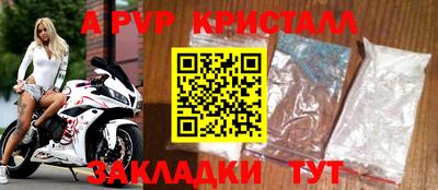 каннабис Моздок