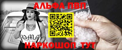 дурь Можга