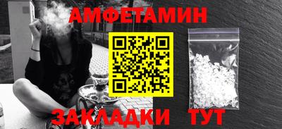 дурь Можга