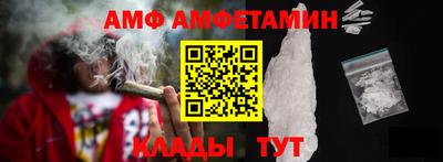 дурь Можга