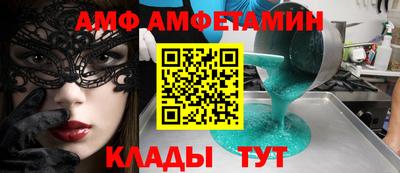 дурь Можга
