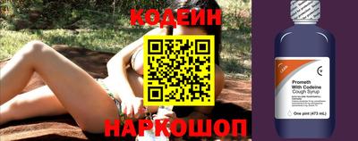прущие грибы Можайск
