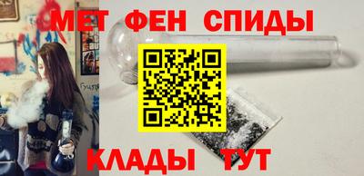 прущие грибы Можайск