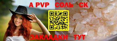 дурь Можга