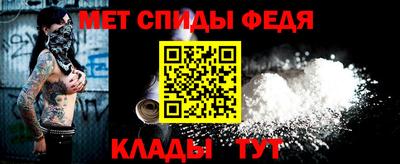 каннабис Моздок