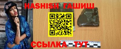 прущие грибы Можайск