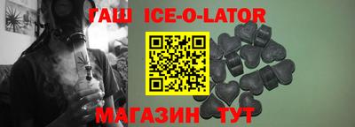 дурь Можга