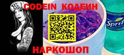 прущие грибы Можайск