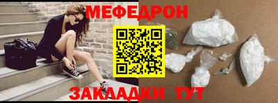 прущие грибы Можайск