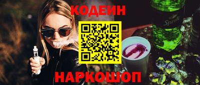 дурь Можга