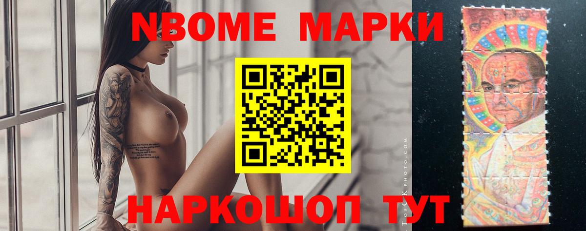 Чернушка  Лсд 25 экстази кислота  LSD-25 экстази кислота  Вход с VPN 